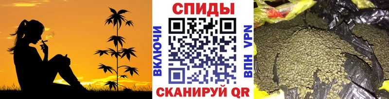 Бутират оксибутират  Никольск 