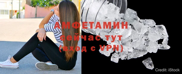 гашик Абаза