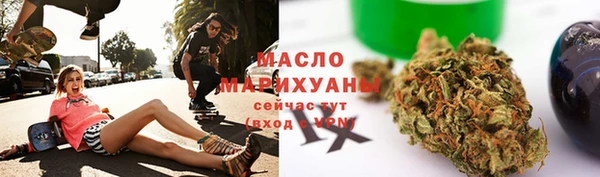 синтетический гашиш Алзамай