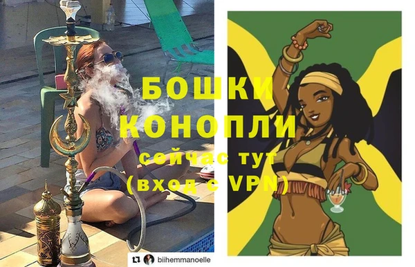 гашик Абаза