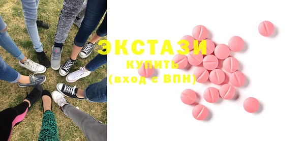 гашик Абаза