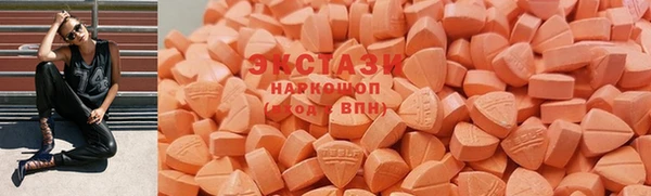 гашик Абаза