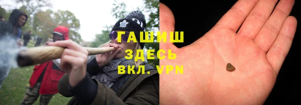 эйфоретик Абинск