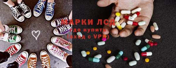 соль ск Алексеевка