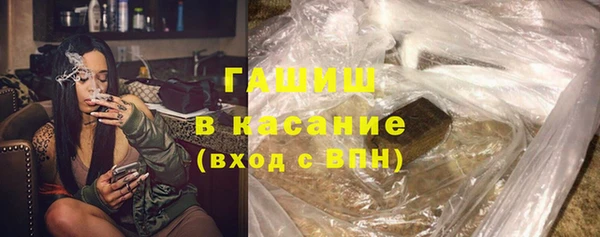 соль ск Алексеевка