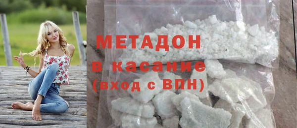 скорость Алексин