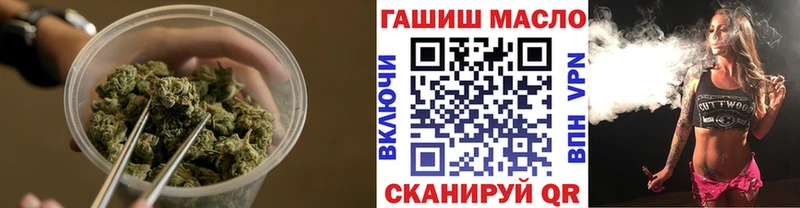 Дистиллят ТГК жижа  Никольск 